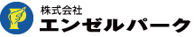 株式会社エンゼルパーク