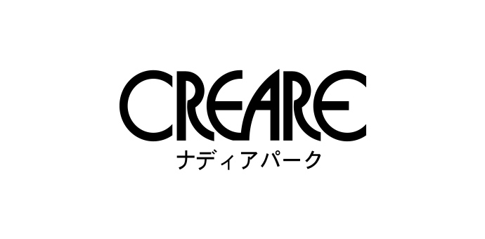 クレアーレ・ナディアパーク