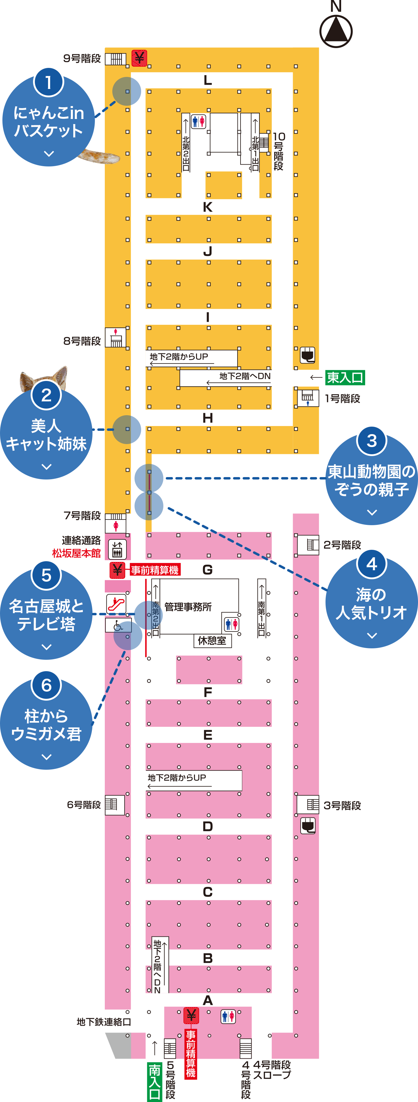 地下1階配置図